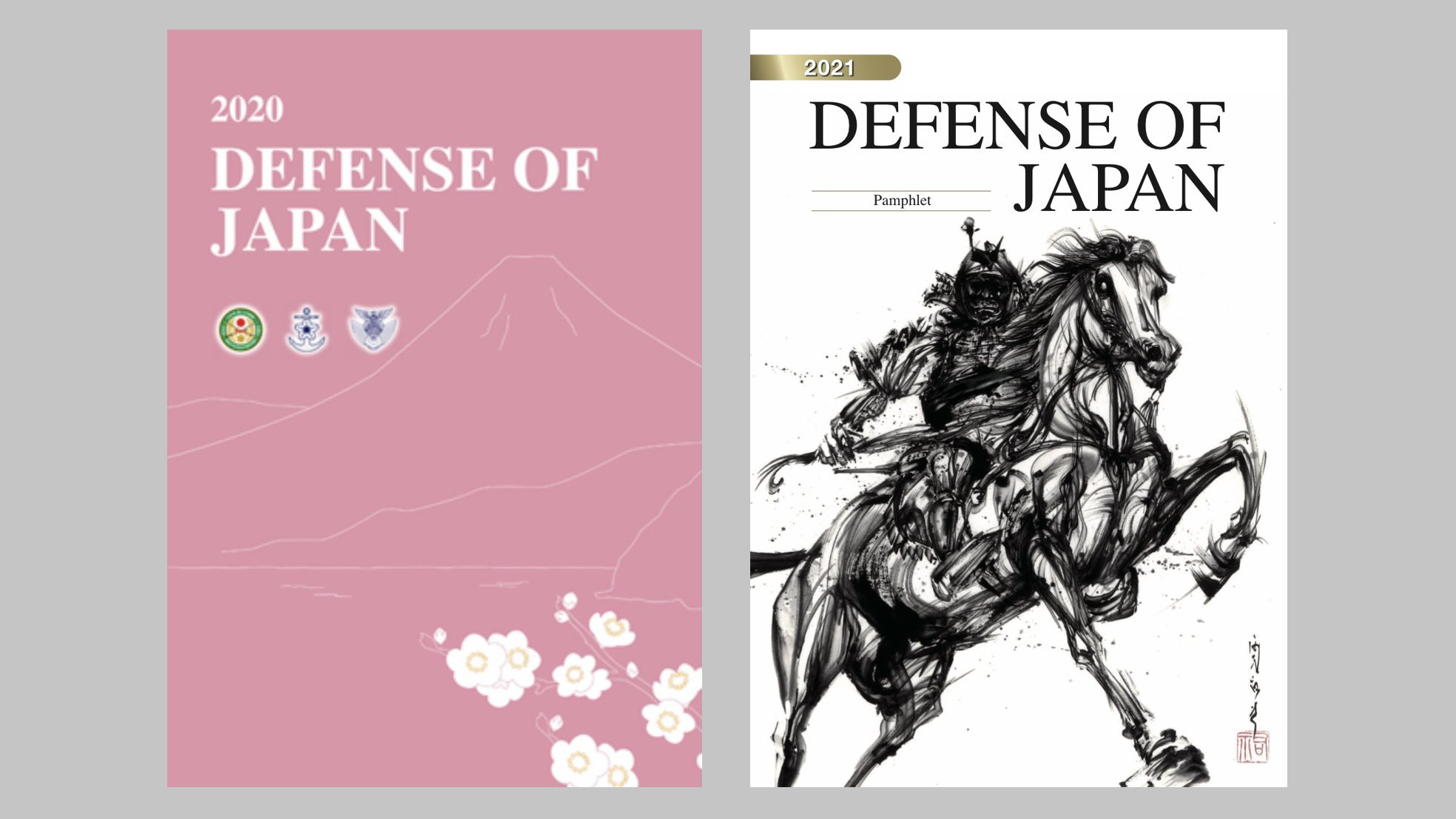 Defense of Japan Covers Diff
